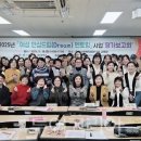 [북부] 캘리그라피(2025) 이미지