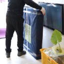 바로이사익스프레스 이미지