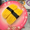 해루 | [김해] 김해 내외동 초밥 맛집 해루스시 회전초밥 가성비 후기 :: 해루스시