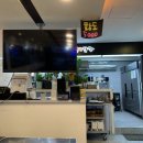 빨간닭발 이미지