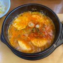 순남시래기강릉점 | 강릉 순남시래기: 맛과 분위기를 동시에 즐길 수 있는 찐 맛집