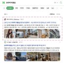 모라초등학교 | [뷰티] 부산 모라역 미용실 벨라뷰티룸헤어 : 사상 레이어드컷 잘하는곳 (하루 디자이너)