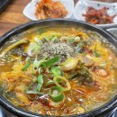 단원뚝배기 양평해장국 이미지