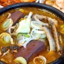 밥과해장국 이미지