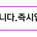 금촌종합동물병원 이미지