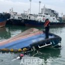 군산항1부두 네이버블로그
