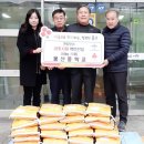 복산1동 행정복지센터 이미지