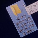 뮤뮤 이미지