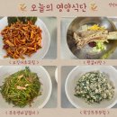 정안메디컬의원 이미지