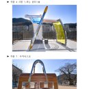 두타산영농조합법인 이미지