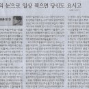 자개장롱 네이버블로그