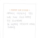 (주)비비투어