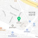 더블루2부동산중개 이미지