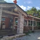 원조아구가든 이미지