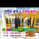 모드니요가 네이버블로그