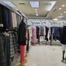 양미정컬렉션