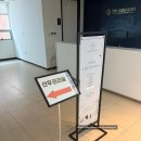 내일의원 | 청주 엠에스여성의원 맘풀 산후관리 초산모 내돈내산 후기