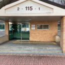 성호 샤인힐스 스포렉스 | 보정동 성호 샤인힐스 비디오폰(HAS-R2071)