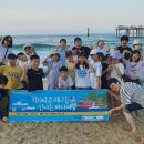 한빛지역아동센터 이미지