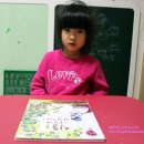 놀이랑과학실험실(식물) 이미지