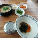 김순자청국장 이미지