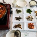 김가네식당 Daum카페