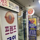 kbs노래연습장 이미지