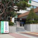 서원구청 민방위교육장 이미지