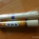 대양제면 이미지