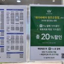 헤어 엔 이미지