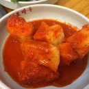 조마루뼈다귀해장국 이미지