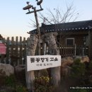 향기고운 이미지