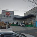 (주)정이푸드빌 | [바이엔 인덕션] (주)정이푸드빌 업소용 인덕션 교반기 자동볶음솥 설치