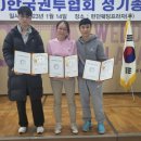 범진권투 이미지