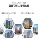 베스트원시스템에어컨