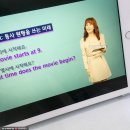 영포자 영어독학 YBM 베이직 그래머인유즈 인강 박상효쌤, 영포자도 이해하는 신개념 영문법 책 추천...
