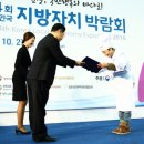약선당
