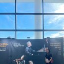 (공연) 정트리오 이미지