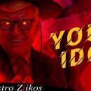 당신의 아이돌 - SAJA BOYS (트럼프 커버) [케이팝 데몬헌터스] 이미지