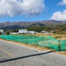 중방2리 이미지