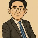 건축사사무소라인엔지니어링 이미지