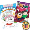 무지개목욕탕 이미지