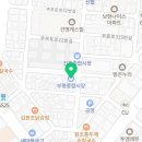 신도매과일야채