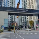 평촌어바인퍼스트 1~2단지 사이 오른쪽 네이버블로그