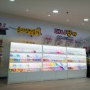 퍼니펑키슬라임&폰데코&초콜릿만들기 이미지