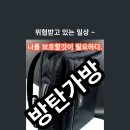 (주)엠즈 이미지