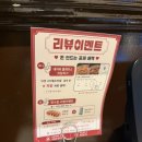 차알 - 서초구 반포대로 222 | [고양스타필드 맛집] 중식당 ‘차알’ 내돈내산 솔직 후기