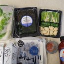 구룡포 과메기 이미지