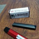베이핑포레스트 네이버블로그