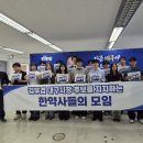 최완식 티스토리